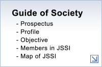 Guide of Society
